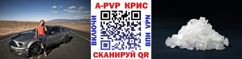 Наркотические вещества Новоульяновск МАРИХУАНА  omg ССЫЛКА  Метадон  Гашиш  COCAIN  МЕФ 