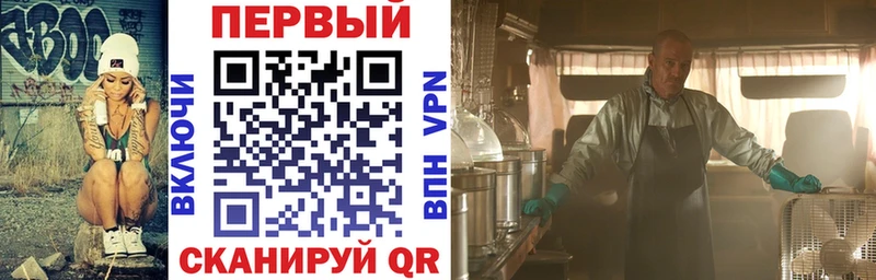 дарнет шоп  Новоульяновск  KRAKEN ONION  АМФ 98% 