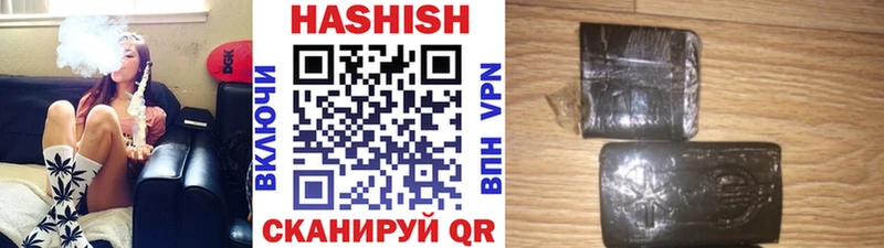 Гашиш 40% ТГК  купить наркоту  OMG   Новоульяновск 