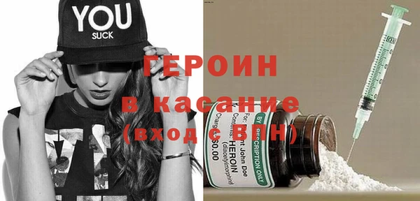 кокаин премиум Переславль-Залесский