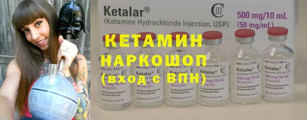 гидропоника Остров