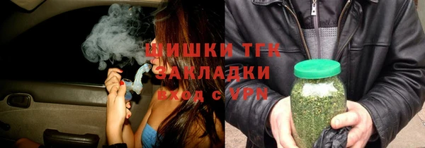 МДМА Грязовец