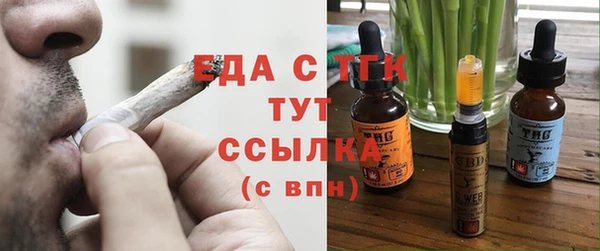 альфа пвп VHQ Пересвет