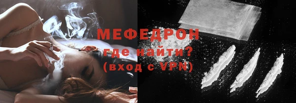 кокаин премиум Переславль-Залесский