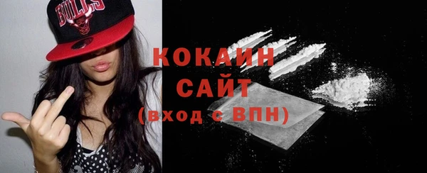 альфа пвп VHQ Пересвет