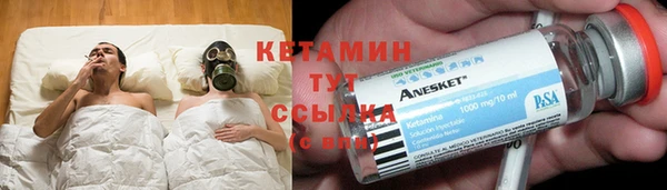 кокаин премиум Переславль-Залесский