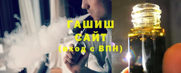 кокаин премиум Переславль-Залесский