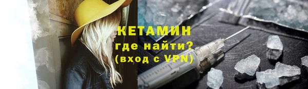 кокаин премиум Переславль-Залесский
