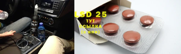 гидропоника Остров