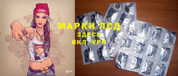 каннабис Покачи
