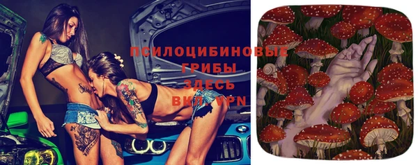 альфа пвп VHQ Пересвет