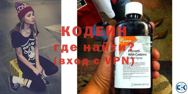 кокаин премиум Переславль-Залесский