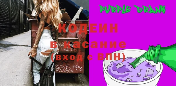 альфа пвп VHQ Пересвет