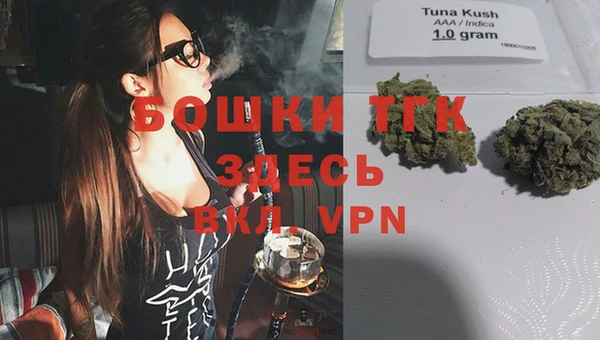 альфа пвп VHQ Пересвет
