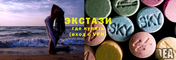 кокаин премиум Переславль-Залесский