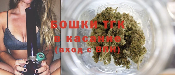 альфа пвп VHQ Пересвет