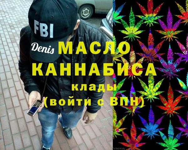 кокаин премиум Переславль-Залесский