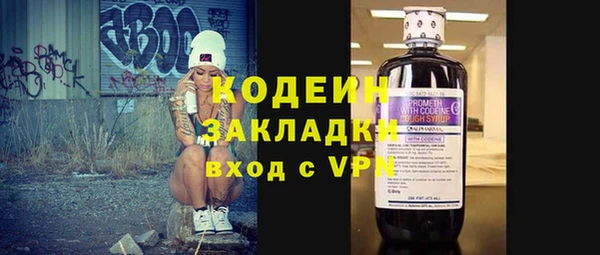 кокаин премиум Переславль-Залесский